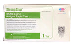 STRONGSTEP SARS-COV-2 AUTOTEST