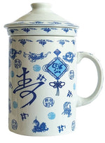 Himalaya Old China - Tisaniera Porcellana Buona Fortuna