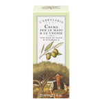 CREMA MANI E UNGHIE 75ML