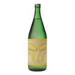 ACQUA TABIANO PERGOLI 6PZ