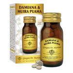 DAMIANA & MUIRA PUAMA 100PAST