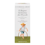 GIARDINO PICCOLI IL BAGNOSCH