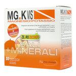 MGK VIS ORANGE ZERO ZUCC30BUST