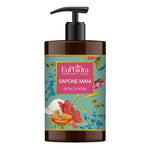 SAPONE MANI PETALI ROSA 300ML
