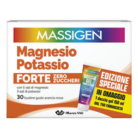 Massigen Magnesio e Potassio Forte Zero Zuccheri | Integratore 5 Sali Magnesio 3 Sali Potassio | 30 Bustine