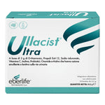 ULLACIST ULTRA 16BUST