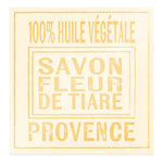 Himalaya Sapone Artigianale Fiori di Tiarè | 100% Olio Vegetale Provenza | 260 g