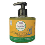 SAPONE ALEPPO LIQ 20% BIO300ML