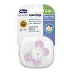 CH SUCCH COMF GIRL CAU 6-16 1P