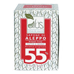 Himalaya - Alus Sapone Di Aleppo Cubo 55% 200g