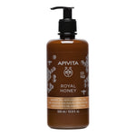 APIVITA ROYAL HONEY BODY CREAM