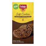SCHAR SOFT COOKIE DOUBLE CHOCO