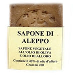 La Dispensa | Sapone di Aleppo Solido Olio di Oliva e Alloro 40% | 200 g