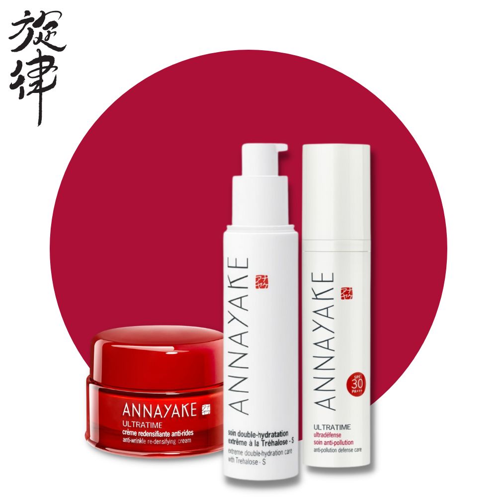 Annayake - Creme viso