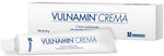 VULNAMIN CREMA 50G  