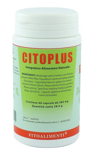 CITOPLUS 60CPS  