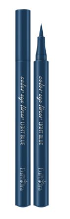 EUPHIDRA COLOR EYE LINER LIGHT  