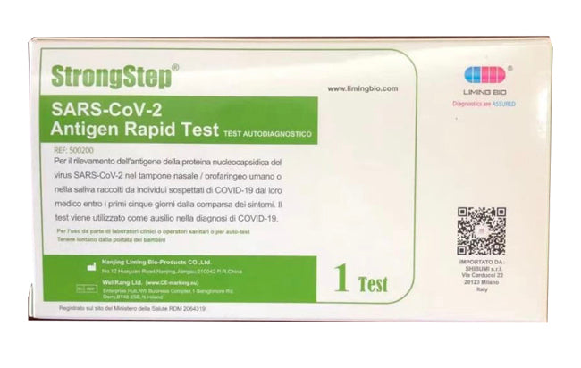 STRONGSTEP SARS-COV-2 AUTOTEST