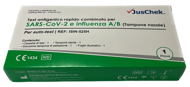 SARS-COV-2&amp;INFLUENZA A+B SELF
