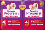PAMPERS PROG MUT MX PDPP 38PZ  