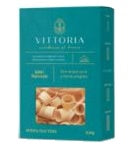 VITTORIA CALAMARATA 250G