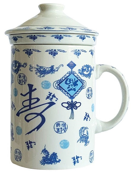 Himalaya Old China - Tisaniera Porcellana Buona Fortuna