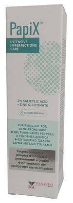 PAPIX INTENSIVE IMPERF CARE  
