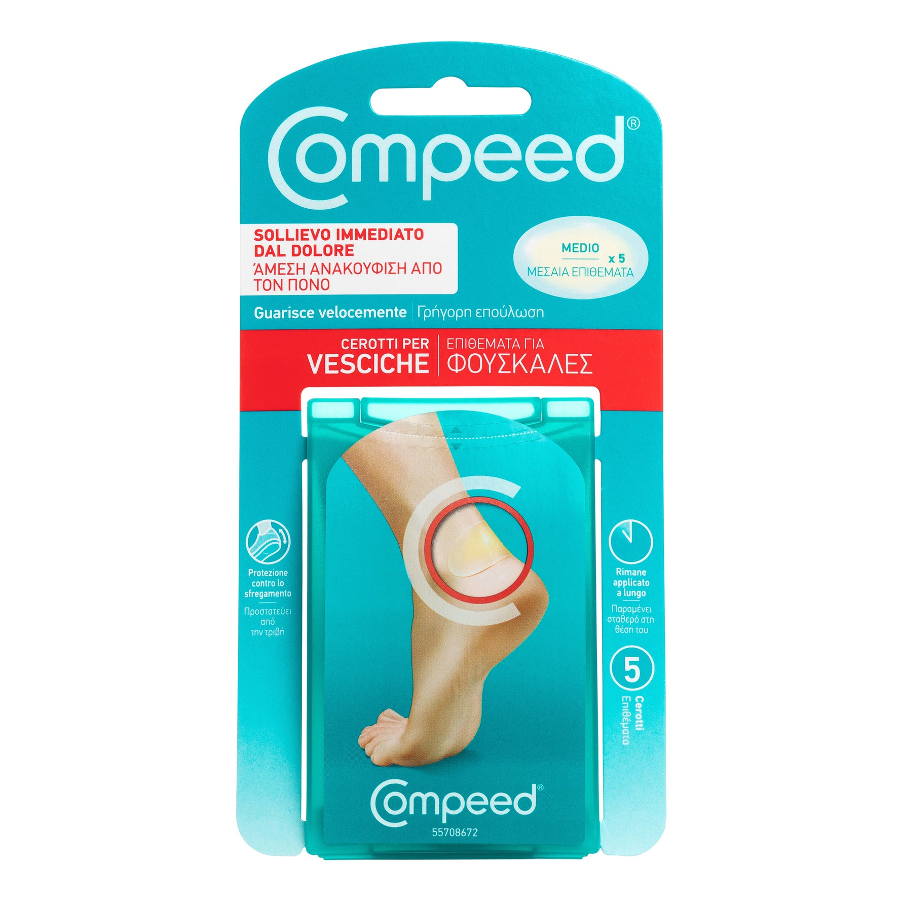 COMPEED VESCICHE MEDIO 5PZ
