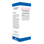 MIOFIBROMIN 50ML SOL IAL  
