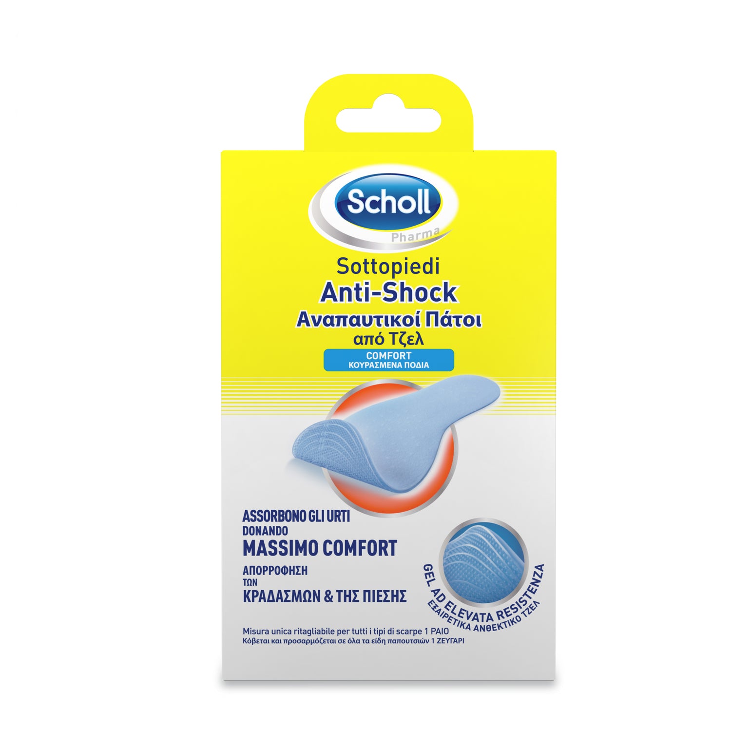 Scholl Solette Sottopiedi Ritagliabili in Gel