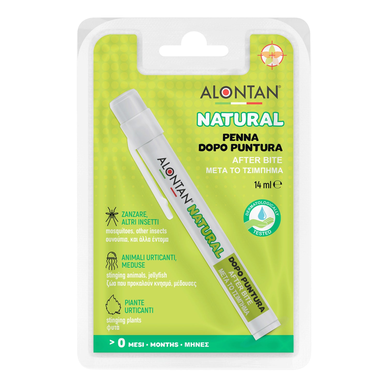 Alontan Gel Lenitivo Dopo Puntura 15ml