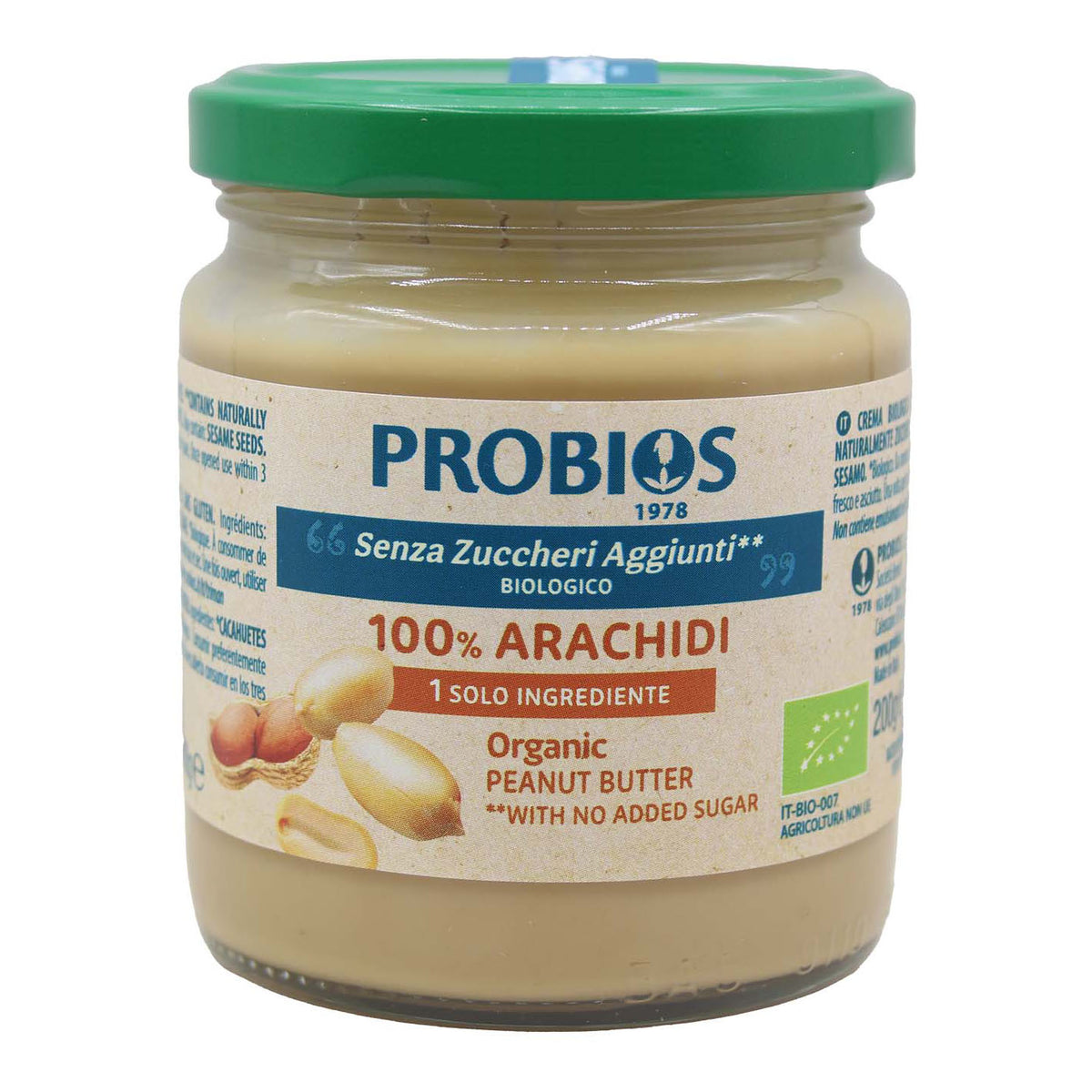 CRE CREMA ARACHIDI 200G  