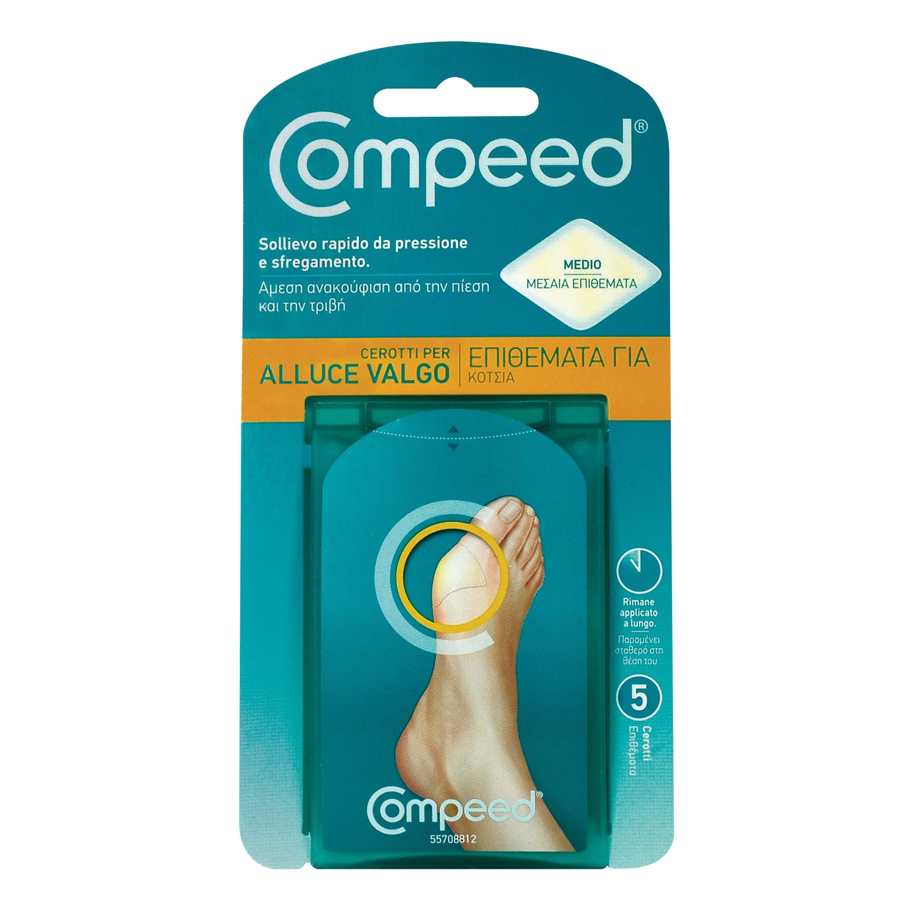 COMPEED ALLUCE VALGO CER 5PZ
