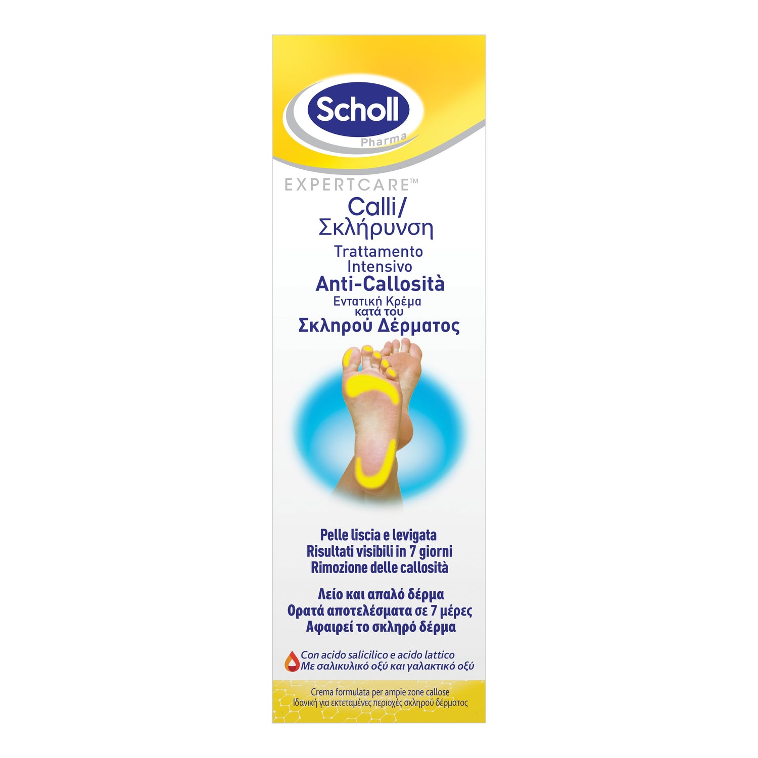 SCHOLL INTENS A-CALLOSITA 75ML