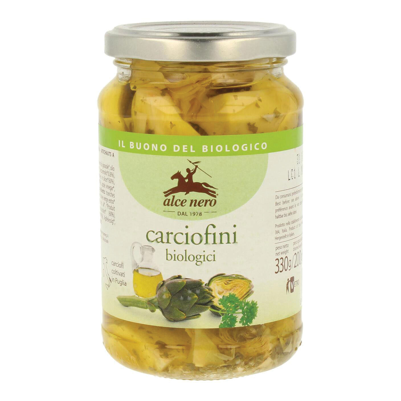 CARCIOFINI SOTT'OLIO BIO 330G