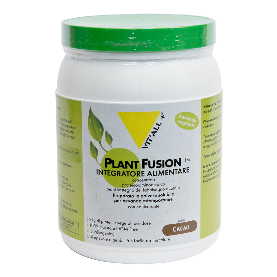 PLANTFUSION CACAO POLV OS 454G
