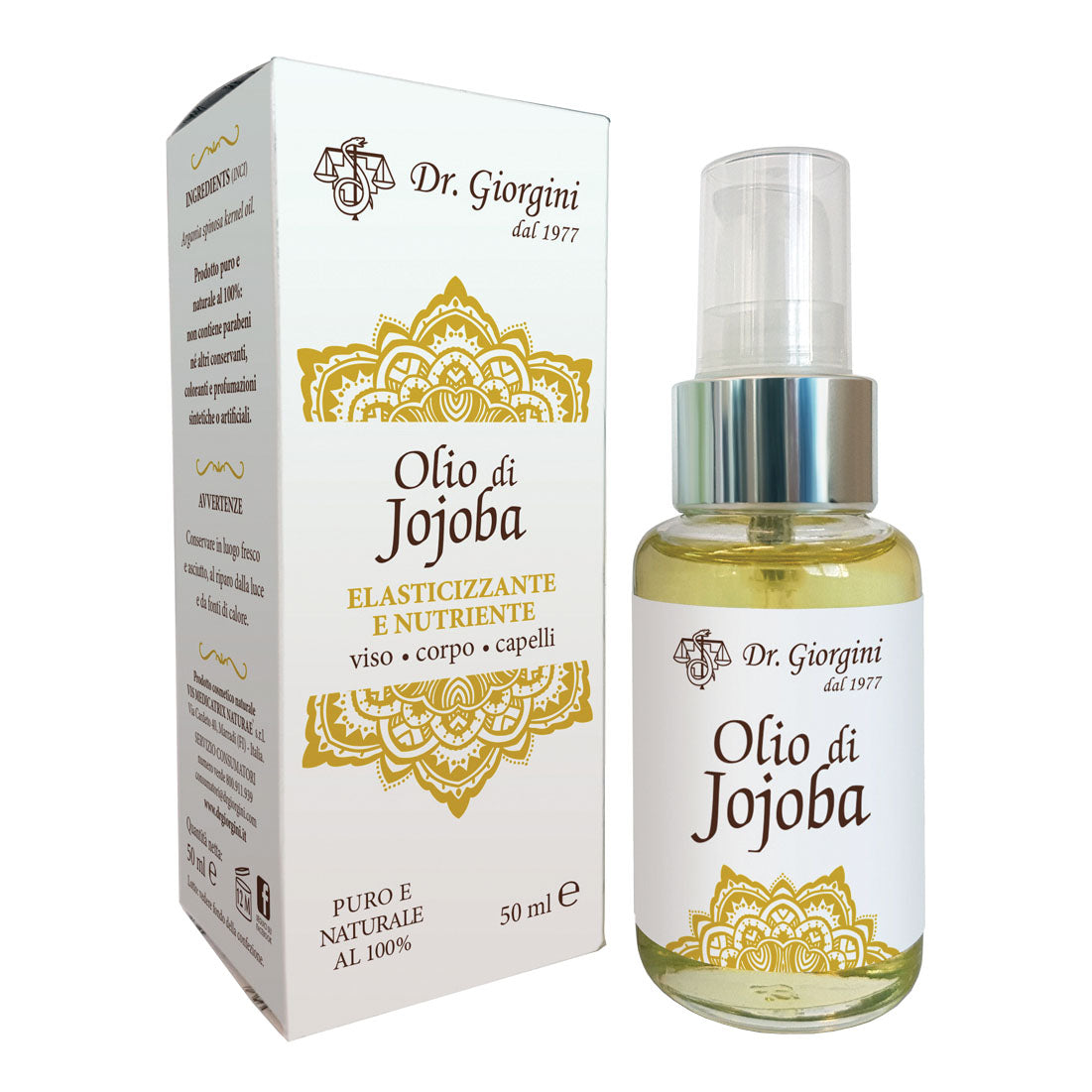 OLIO DI JOJOBA 50ML  