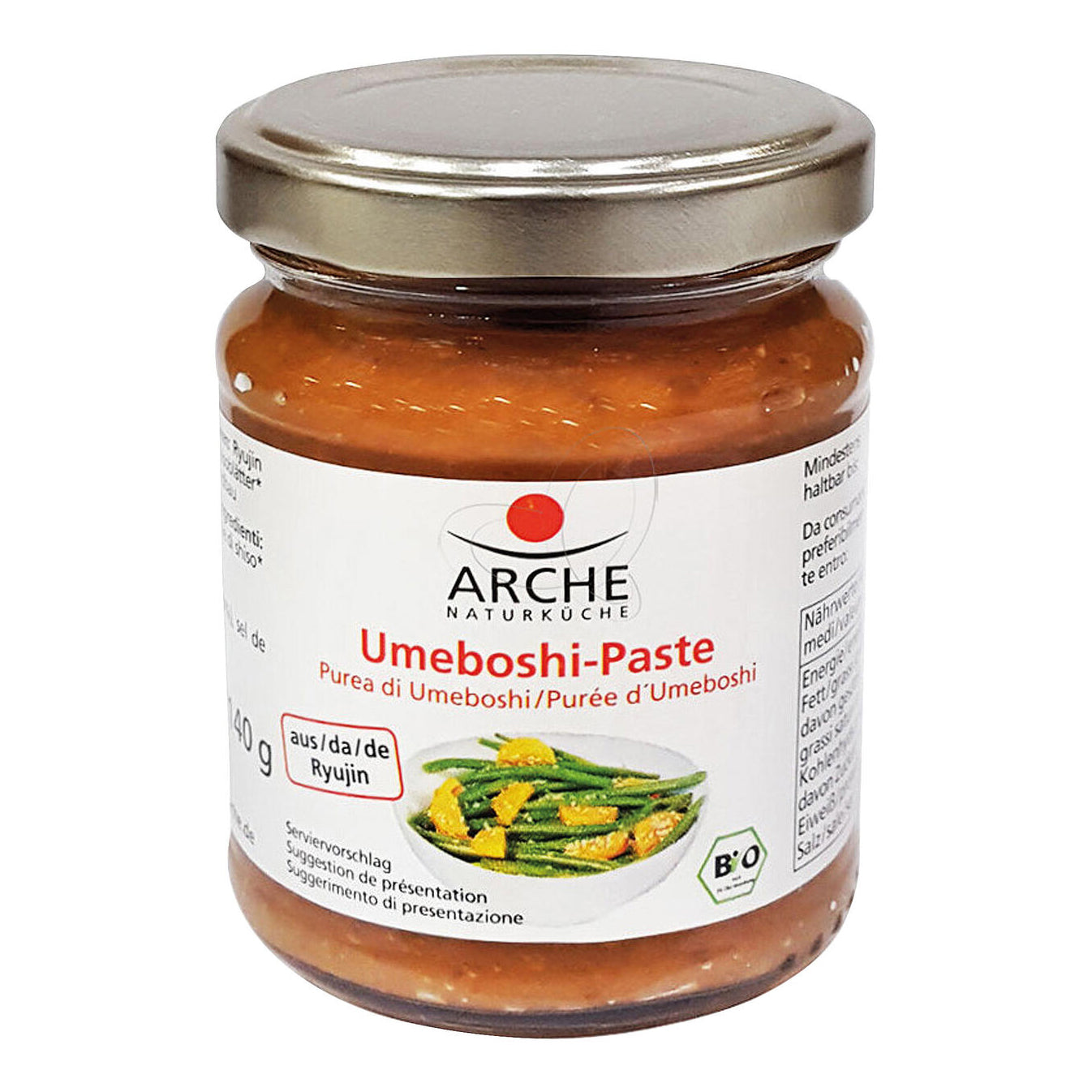 UMEBOSHI PUREE 140G
