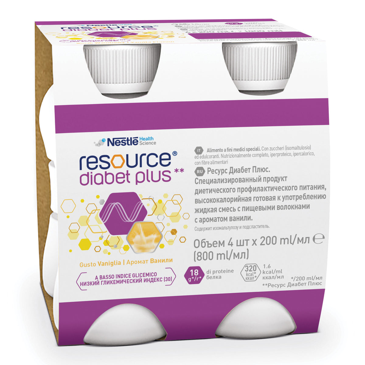 RESOURCE DIABET PLUS VANIGLIA  