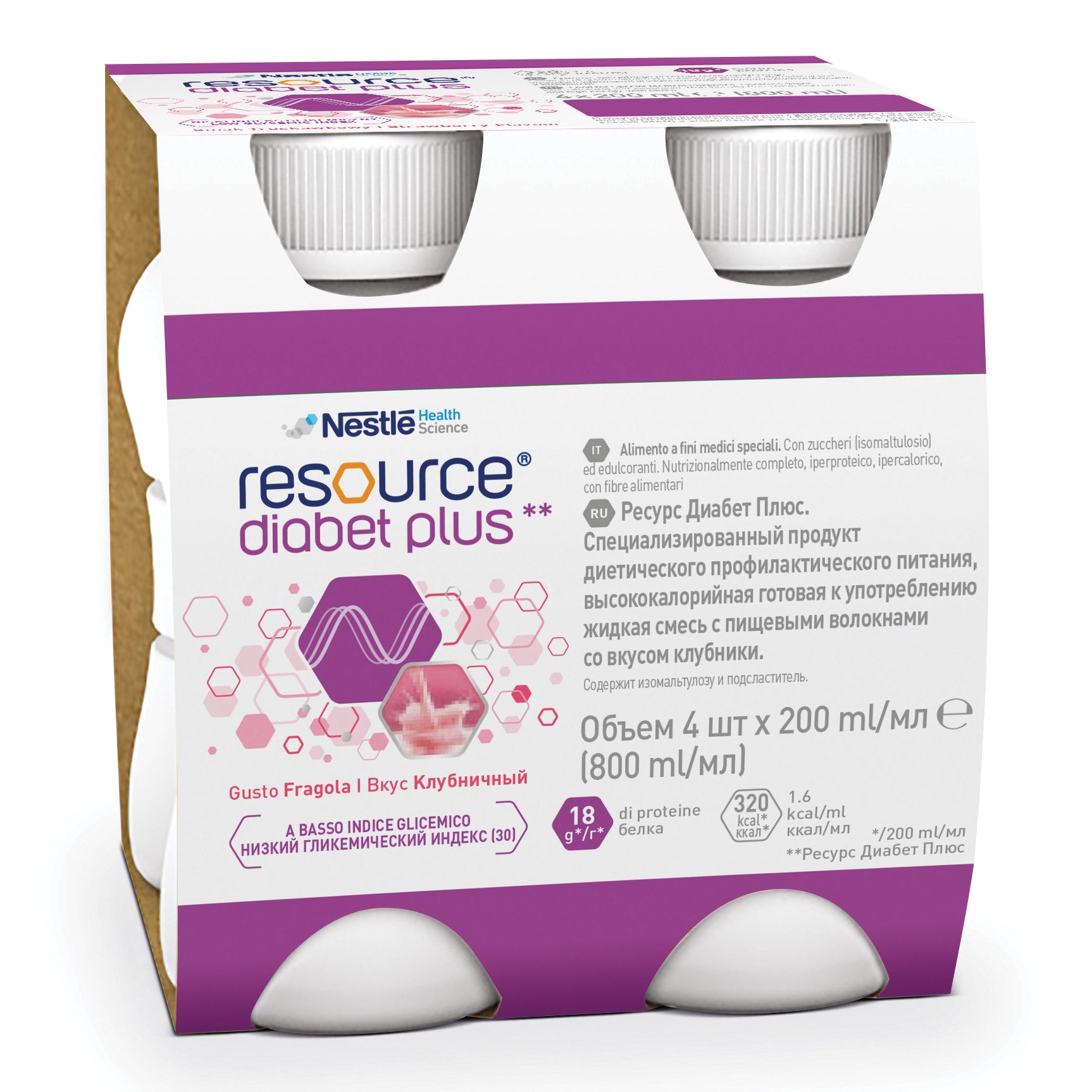 RESOURCE DIABET PLUS FRAGOLA
