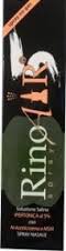 Rinoair 5% Spray Nas Iper 50ml  