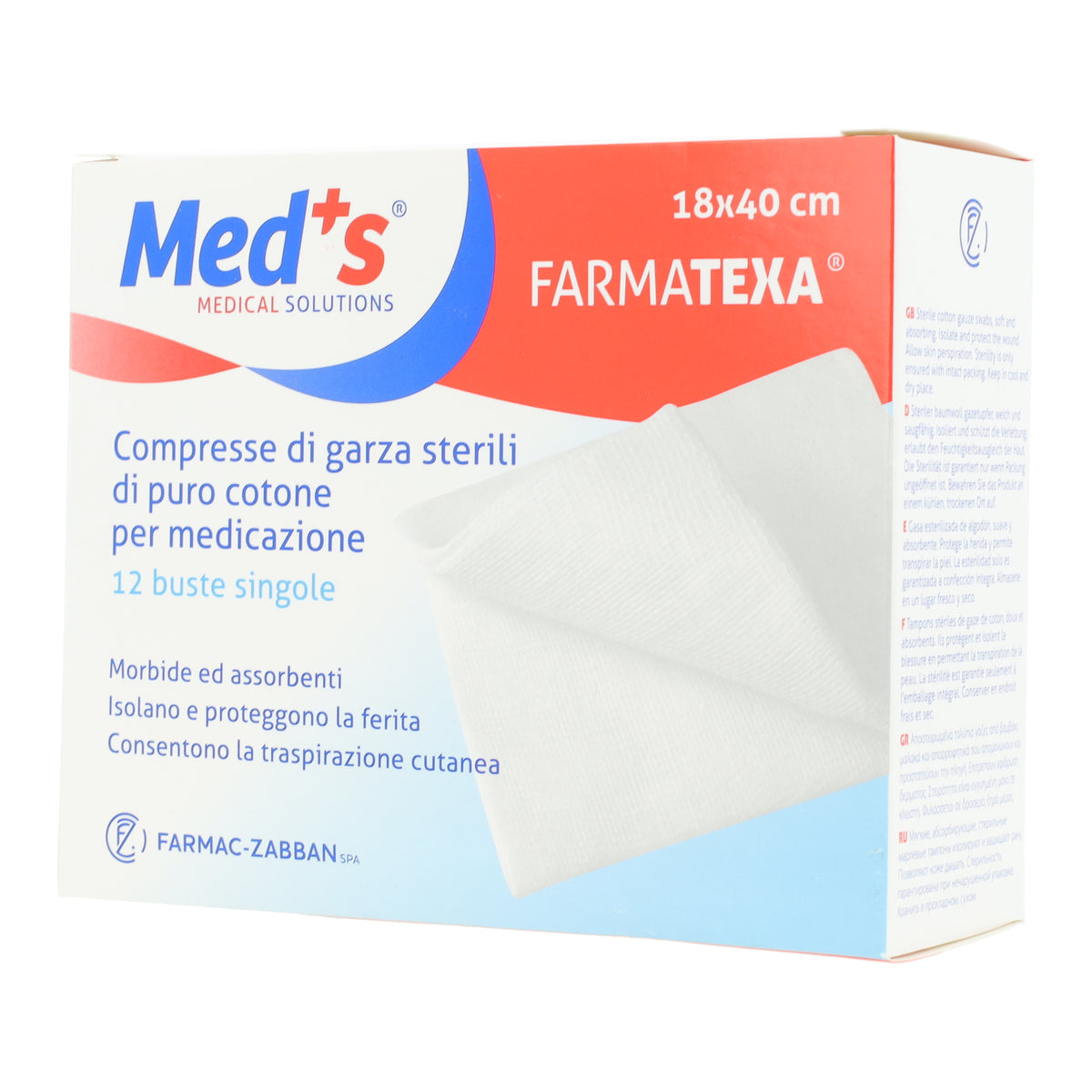 GARZA MEDS 12/8 18X40CM 12PZ  