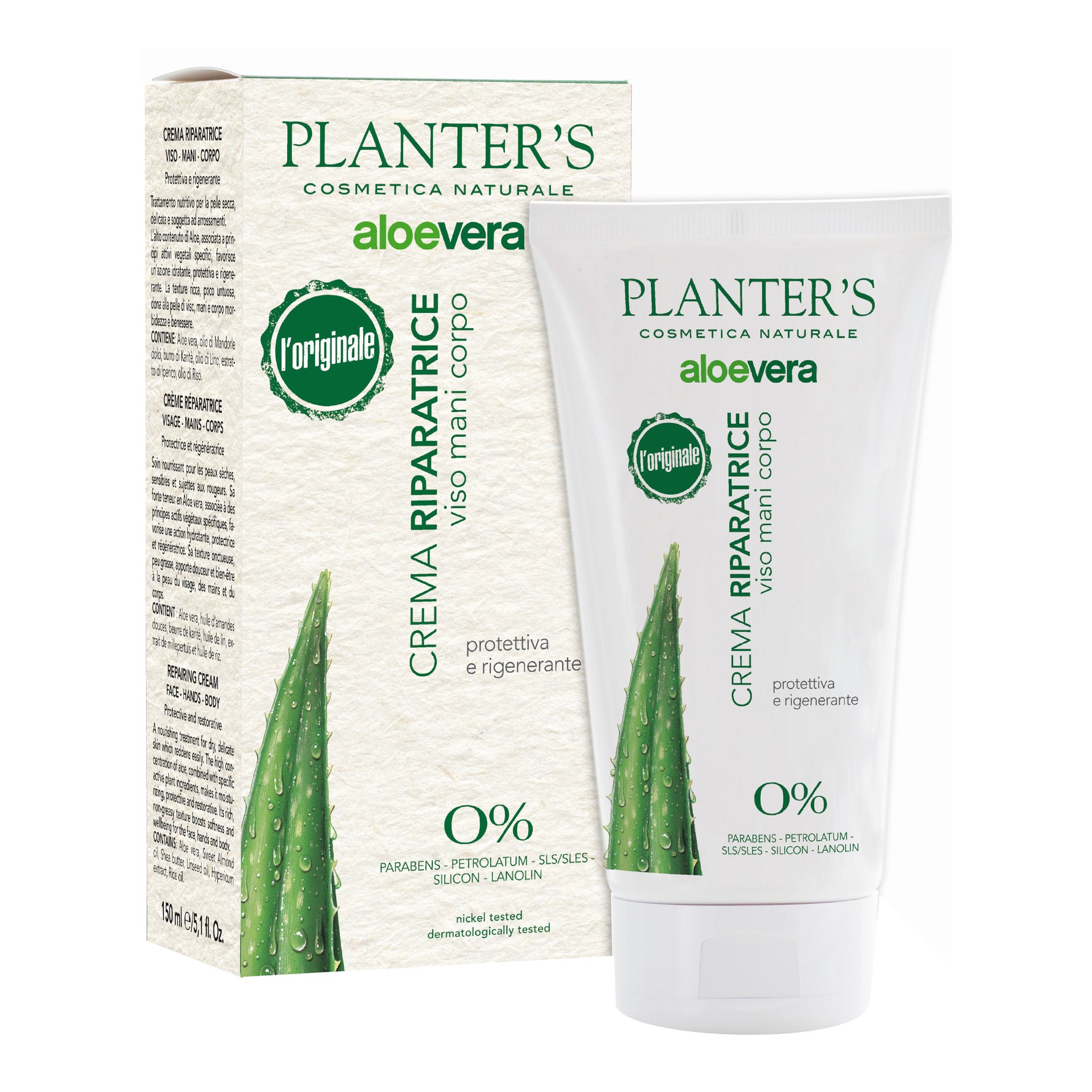 PLANTER'S CR RIPA 10REG 150ML
