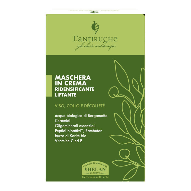 HJDRATA MASCHERA NUTRIENTE  