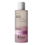 MAKE UP REMOVER ULTRA DEL PROT  