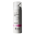 CLEANSING MILK DELICATO PROT  