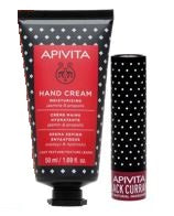 APIVITA PROMO XM WW JASM 2PZ
