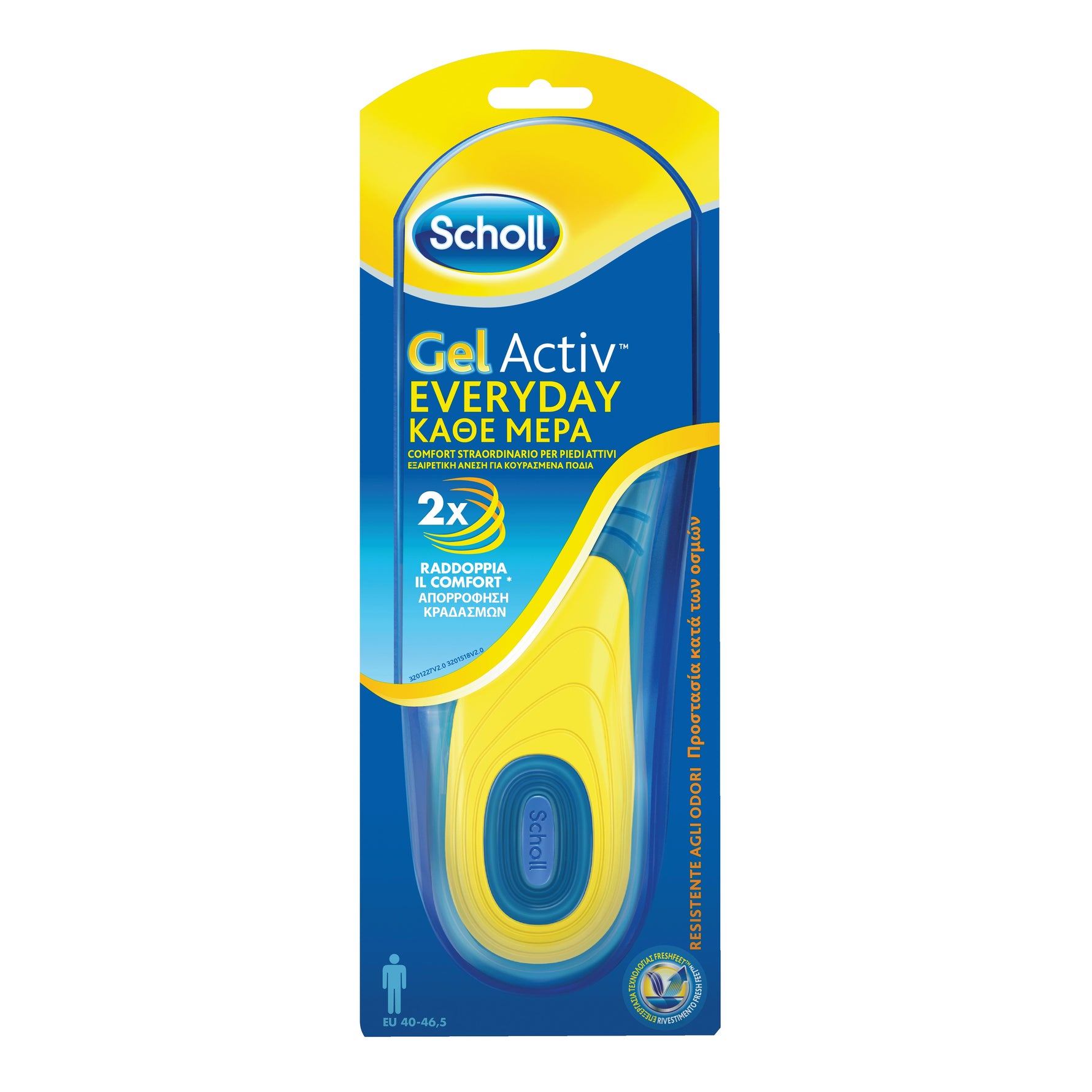 SCHOLL GEL ACTIV EVERYDAY UOMO
