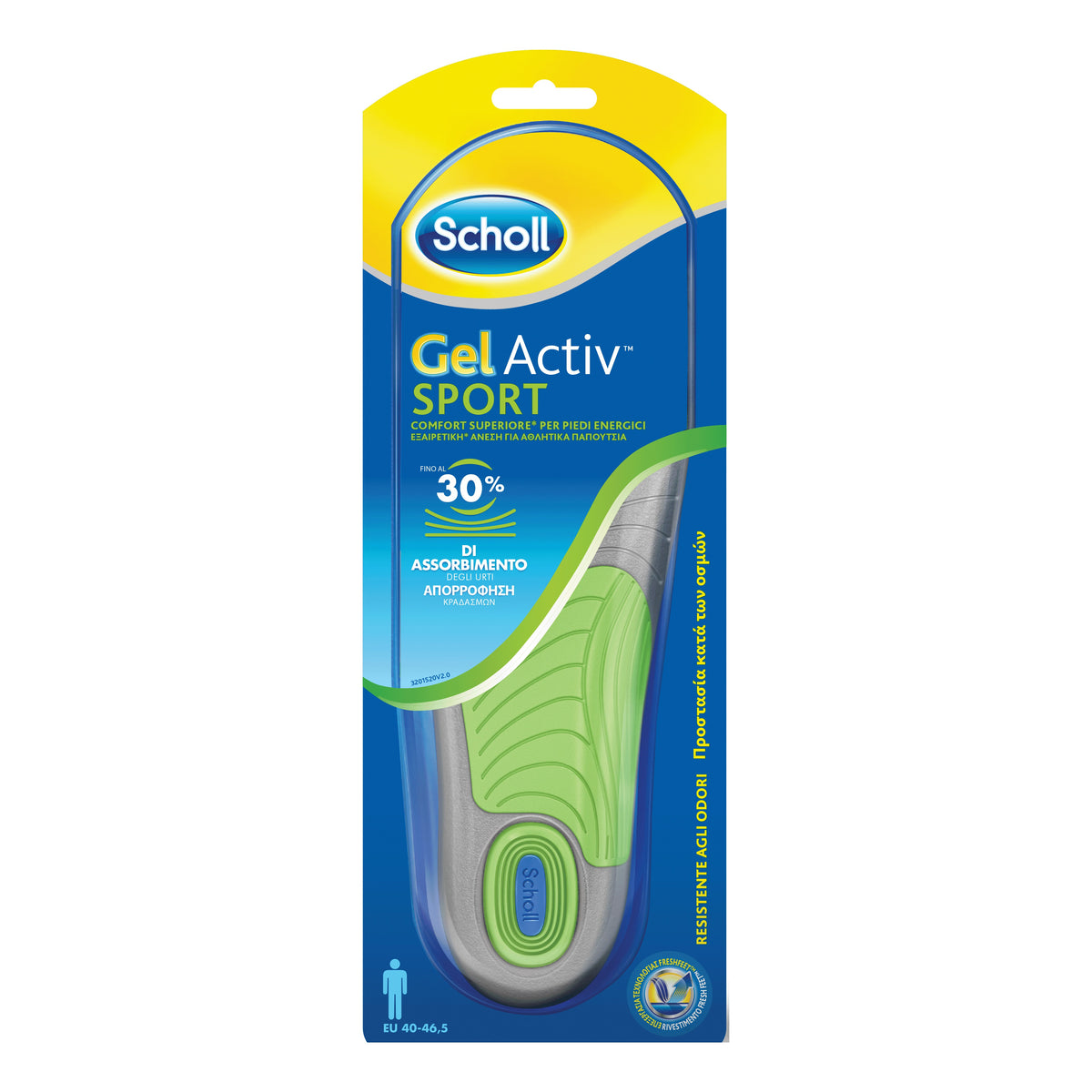 SCHOLL GEL ACTIV SPORT UOMO  