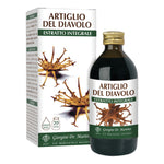 ARTIGLIO DIAV ESTR INTEGR200ML  